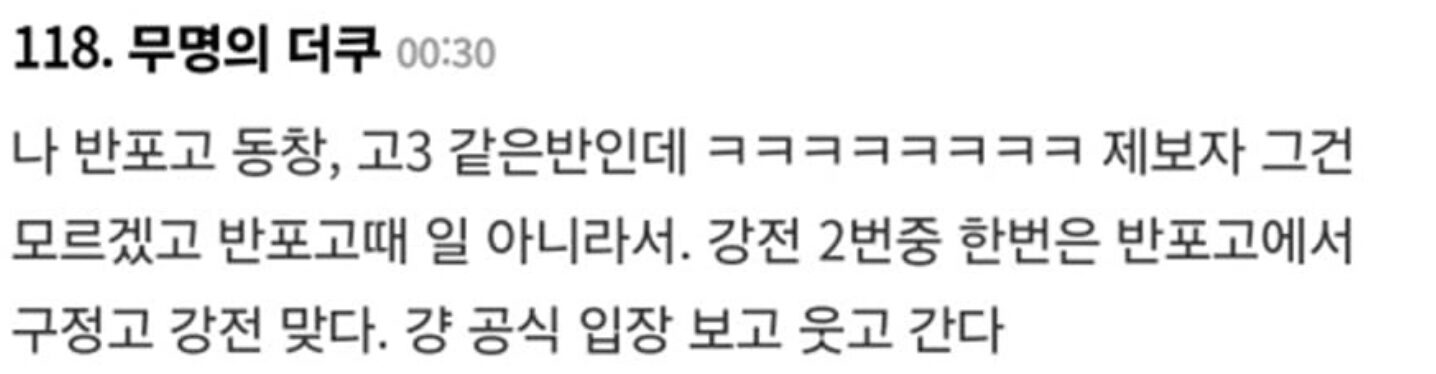 Screenshot 2024-04-02 at 10.58.34 AM